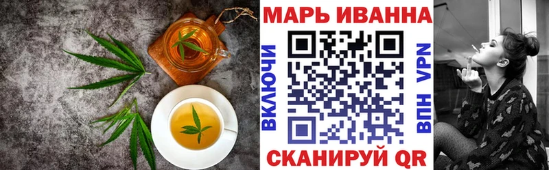 ссылка на мегу tor  Серафимович  Cannafood марихуана  цена  