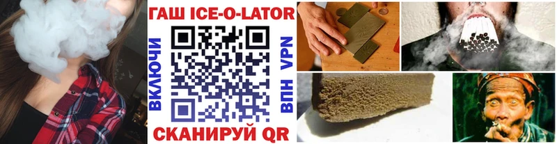 где можно купить наркотик  Серафимович  ГАШ AMNESIA HAZE 