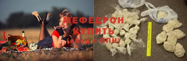 дживик Абаза