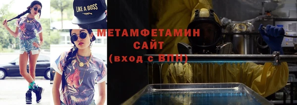 кокаин перу Переславль-Залесский