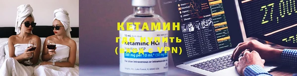 кокаин перу Переславль-Залесский