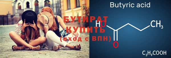 дживик Абаза