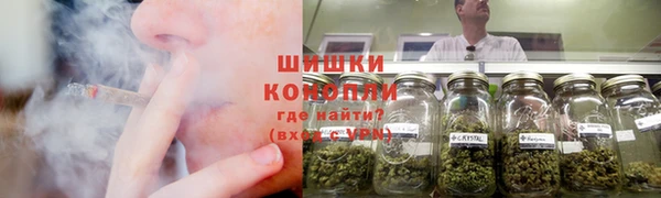 мдма Абдулино