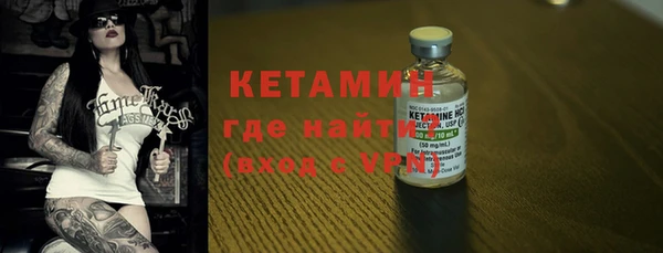 дистиллят марихуана Абинск