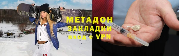 дживик Абаза