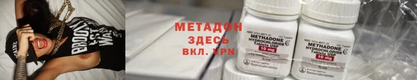 дживик Абаза