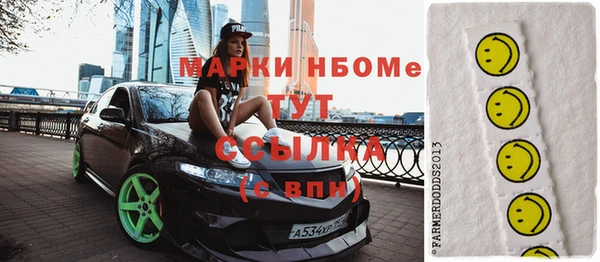 твердый Алексин