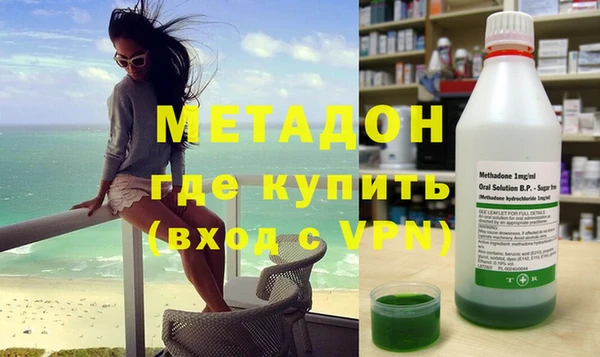 дживик Абаза