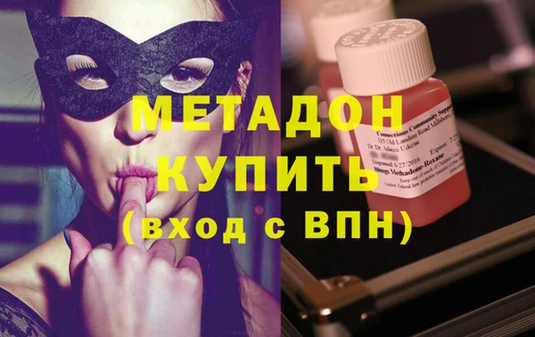 твердый Алексин