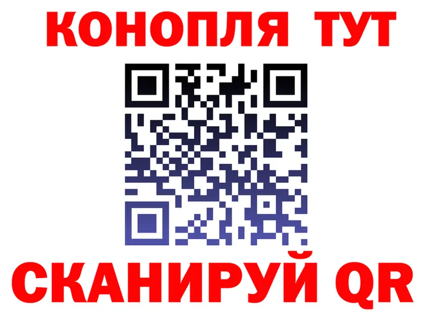 Канабис OG Kush вход это МЕГА Серафимович