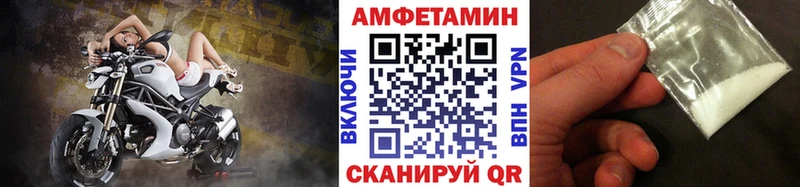 Метамфетамин Декстрометамфетамин 99.9%  блэк спрут рабочий сайт  Серафимович 
