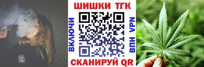 даркнет сайт  Серафимович  Канабис OG Kush 